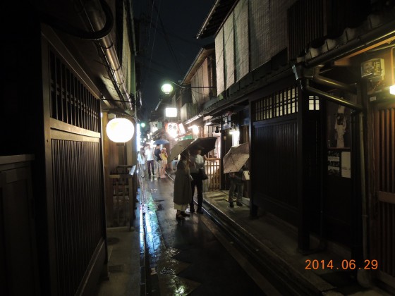 先斗町